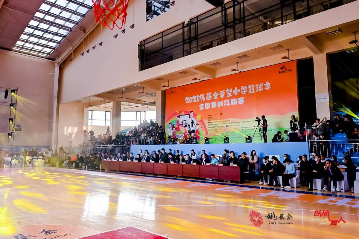 哪里能找到智能篮球训练的应用程序_1